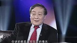 宗庆后：房地产这个事太复杂，我还是老实做自己的实业！