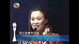 那英第一次拿金曲奖都没今天哭得惨