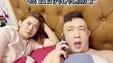 真的是深藏不露啊