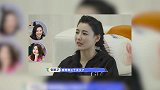 张柏芝搬新家内情曝光：大方默认新恋情，或暗示被男方求婚