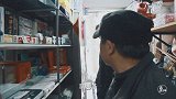 二更视频-20170119-小杂货铺有几千种老上海经典商品，全国只此一家！