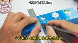 自制幸运数字扭蛋机，放张兑换劵会有什么不同？用牙膏盒改造一下