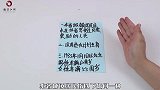 独生子女家庭有好消息！只要你符合这些标准，就能领国家的补助了