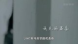 为父还债、父亲多年未露面，马天宇成名后父亲：我太忙了