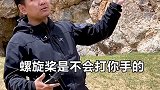 这集很实用，建议收藏汽车 车王争霸赛 星巢计划