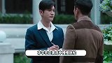黄晓明曾因学历感到自卑，觉得自己被北电误招，拍戏多年依然紧张