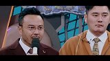大张伟太调皮了，现场表演自己绑自己，一旁的几位都笑了！