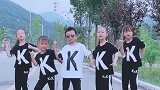 叔叔带着四个侄女摇一摇中了李现的毒