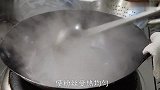 大厨教你做一道“韭香粉丝煲”，清淡营养，香气十足，下酒又下饭