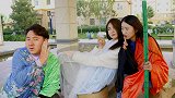 小伙上门拜师学艺，师父为他起新名字，太逗了