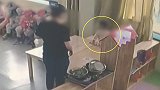 吉林长春：幼儿园老师掐打孤立男童 教育局：解聘涉事教师