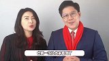 郭晶晶一家参观山东舰，大合影站C位排面拉满，老公和公公都要靠边站