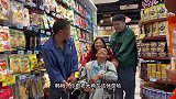 我们要去工作啦，我们要好好珍惜这次工作机会