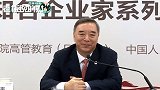 宋志平：中国累计出口1200亿只口罩，单单美国就占了200亿