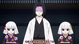 鬼灭之刃：炼狱大哥羡慕炭治郎的招鬼体质