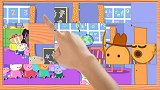土豆先生给小猪佩奇讲课拼图游戏，婴幼儿宝宝早教动画视频