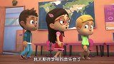 睡衣小英雄：猫小子这么勇敢，但要他上台演奏音乐，他竟然怕了！