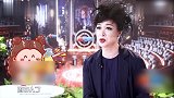 金星不愧是毒舌段子手！当众点评大导演，怒批选秀艺人没实力