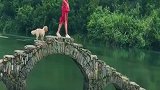 一山一桥，一个人，给你一百万有人愿意来陪我吗