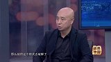 蒋鹏飞：让山水“动”起来