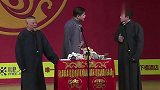 还有郭德纲唱不上去的调，高峰一脸嫌弃郭德纲，太搞笑了！