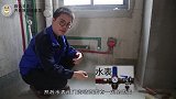 水电装修有哪些注意事项？这5大攻略，要装修的业主必看，避免被坑！