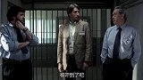 囚室211：西班牙监狱犯人连鞋带都要被收走，小菜鸟初到监狱被关门吓到