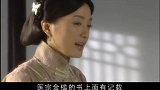 为了让二少爷醒来，美女彻夜研制药食
