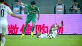中超-15赛季-联赛-第24轮-第65分钟进球 赵和靖禁区内犯规胡斯蒂点球破门-花絮