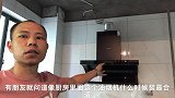 厨房油烟机什么时候安装最合适，听师傅这一说，终于明白了