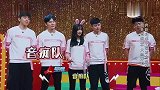 奔跑吧：粉队不服导演取的队名，陈赫直接气得说出：拳头大的沙包
