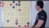 摆棋大爷怒了