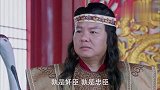 乞丐皇帝与大脚皇后传奇：朱重八又要讨饭？元朝皇帝说这话，郡主将入访民间