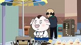 郝奶奶的新发型