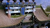 凤凰山拱北，中国伊斯兰教建筑，在西宁市凤凰山顶！