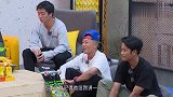 王一博直男天团群聊，卢弘成吐槽他到重庆不去景区逛，爱逛滑板店