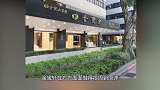 高以翔墓地价值2亿，追悼会火化费用十七万，一般人真死不起