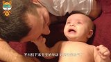 老爸不小心惹宝宝生气了，不料接下来宝宝的举动，妈妈快笑岔气了
