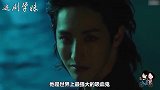 这个邪魅鬼王太狂了，为了得到一个女人，他便成了王！