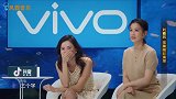 王牌： 沈腾表演唐伯虎点秋香，王源：狂犬病！全场笑翻了