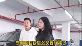 员工收了台超难卖的车,咱也不知道他咋想的