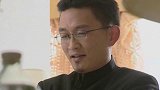 心机男与老外叙旧，哪料突然接到一个重磅消息，老板被人谋害了