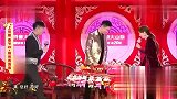 黄景瑜丹东话教学，现场抖包袱好接地气