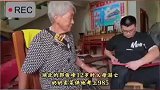 父母双双去世，奶奶卖菜供孙子考上985