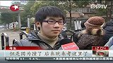 上海：高校自招大战打响 考试撞车考生选择难