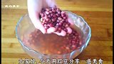 红豆这样做太好吃了，软糯Q弹，一次做几斤都不够吃，比糍粑好吃
