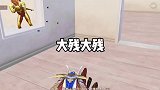 我这么做队友不会骂我吧？