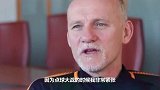 巴西门神回顾94年世界杯夺冠:点球大战之时我是懵的