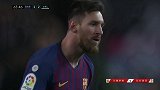 梅西禁区外面对3人轰逆天弧线 梅开二度扳平比分霸气怒吼