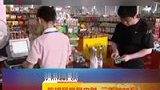 收银员竟是内贼 三年敛财68万-8月23日